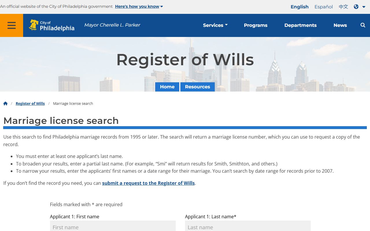 Philadelphia marriage license search portal for probate and estate research
